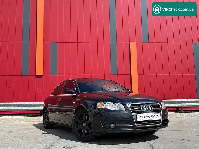 Audi A4 2005, фото з оголошення 1 з 20, VIN WAUZZZ8E45A509153