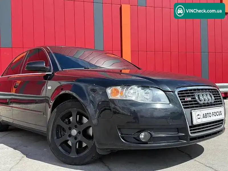 Audi A4 2005, фото з оголошення 2 з 20, VIN WAUZZZ8E45A509153