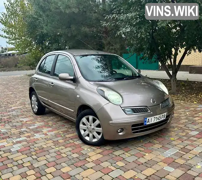 Nissan Micra 2007, фото з оголошення 1 з 21, VIN SJNFCAK12U3011775