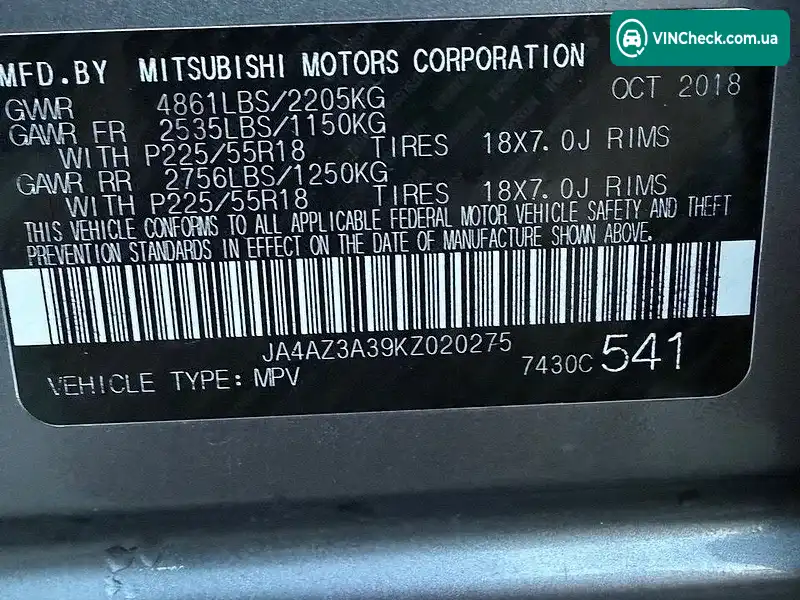 Mitsubishi Outlander 2018, фото з оголошення 2 з 6, VIN JA4AZ3A39KZ020275