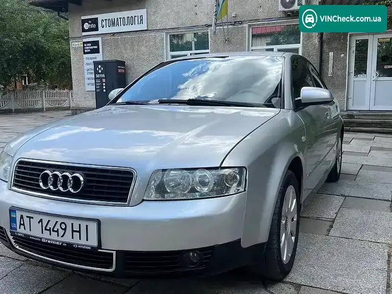 Audi A4 2001, фото з оголошення 1 з 16, VIN WAUZZZ8E62A015534