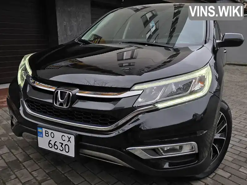 Honda CR-V 2016, фото з оголошення 1 з 21, VIN 2HKRM4H59GH129855