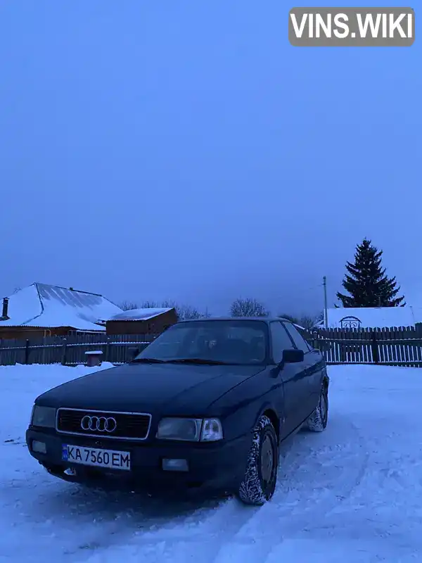 Audi 80 1990, фото з оголошення 1 з 8, VIN WAUZZZ8AZLA275809
