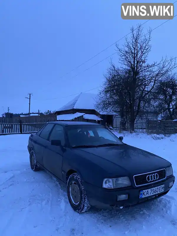 Audi 80 1990, фото з оголошення 2 з 8, VIN WAUZZZ8AZLA275809