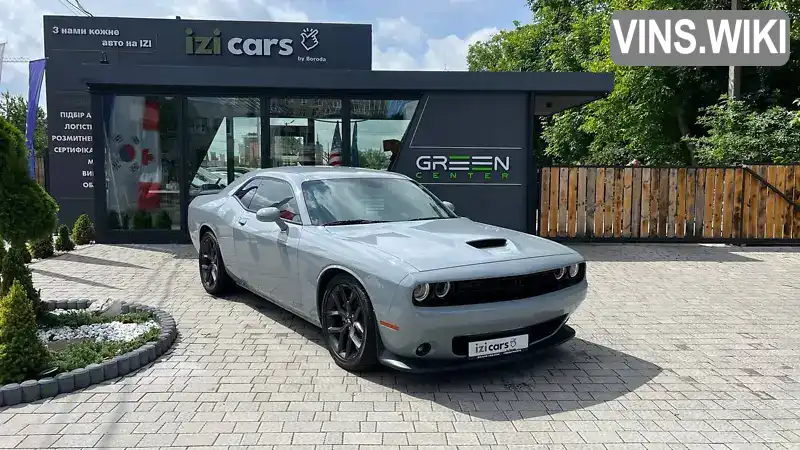 Dodge Challenger 2021, фото з оголошення 1 з 21, VIN 2C3CDZJGXMH603156