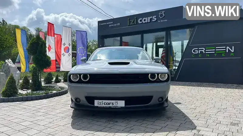 Dodge Challenger 2021, фото з оголошення 2 з 21, VIN 2C3CDZJGXMH603156