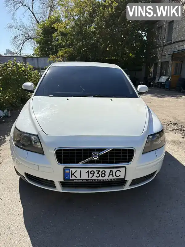 Volvo S40 2006, фото з оголошення 2 з 17, VIN YV1MS755272286148