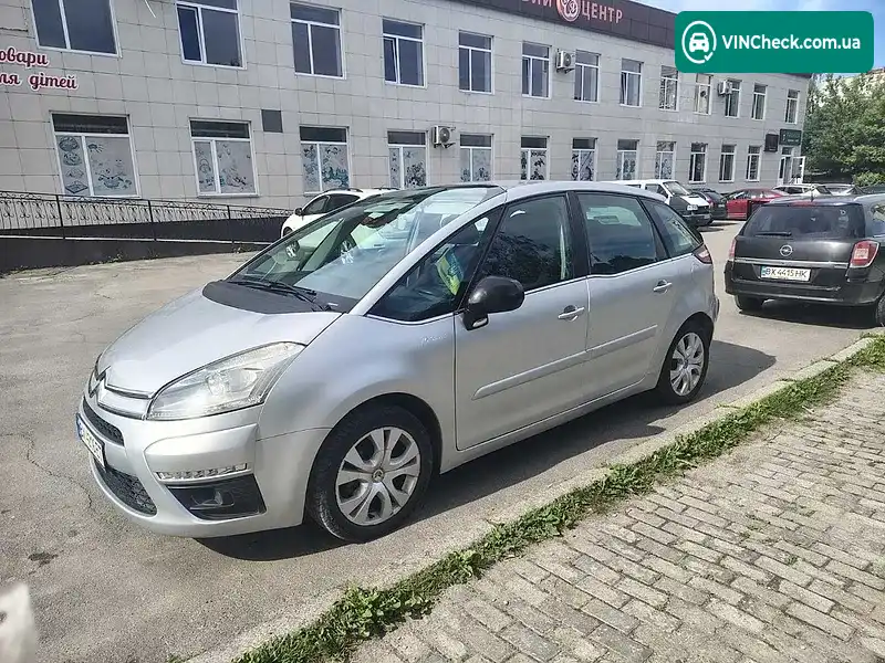 Citroen C4 Picasso 2012, фото з оголошення 1 з 6, VIN VF7UD9HR8CJ561849