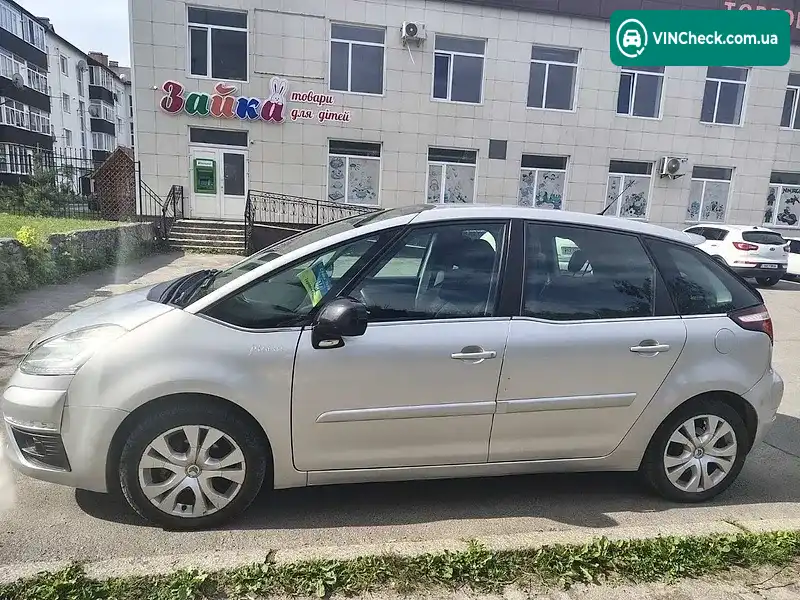 Citroen C4 Picasso 2012, фото з оголошення 2 з 6, VIN VF7UD9HR8CJ561849