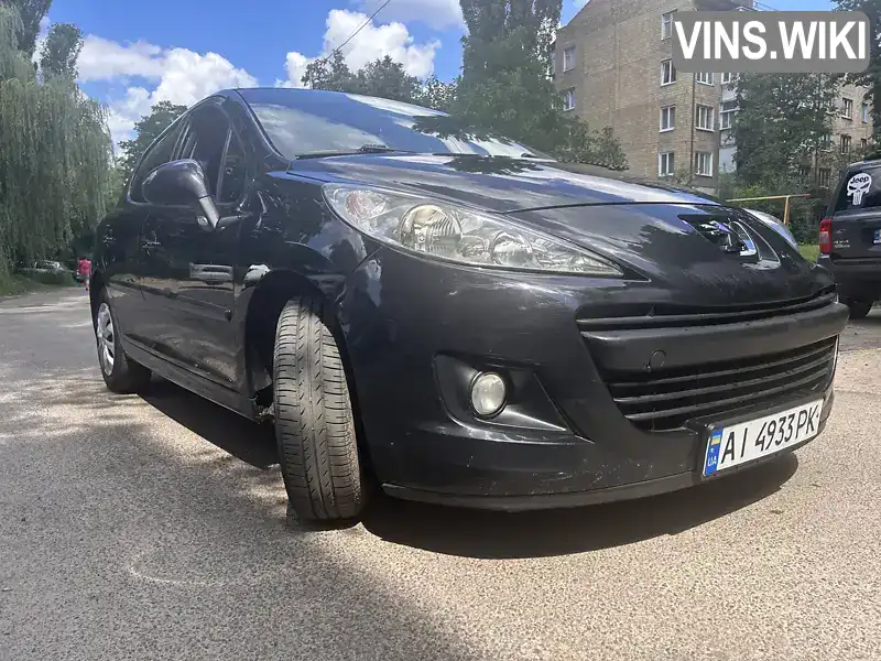 Peugeot 207 2010, фото з оголошення 1 з 11, VIN VF3WCKFUC9T102151