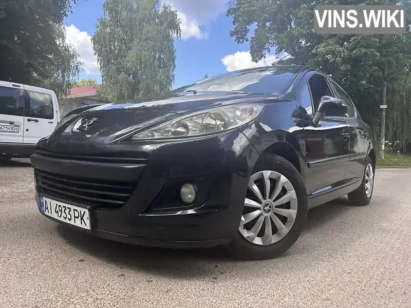 Peugeot 207 2010, фото з оголошення 2 з 11, VIN VF3WCKFUC9T102151
