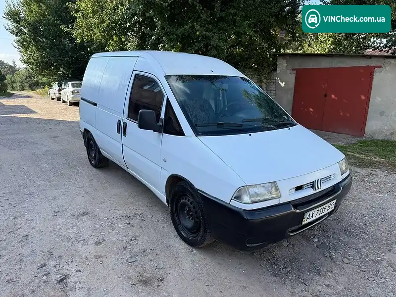 Fiat Scudo 1997, фото з оголошення 1 з 16, VIN ZFA22000012230621