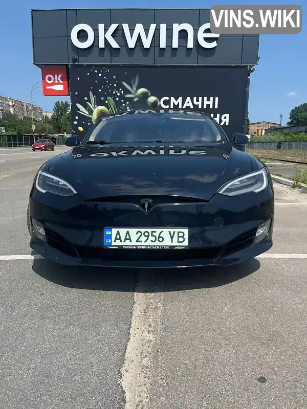 Tesla Model S 2014, фото з оголошення 2 з 13, VIN 5YJSA1H18EFP45001