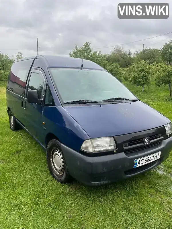 Citroen Jumpy 2000, фото з оголошення 1 з 11, VIN VF7BZWJZA12671198