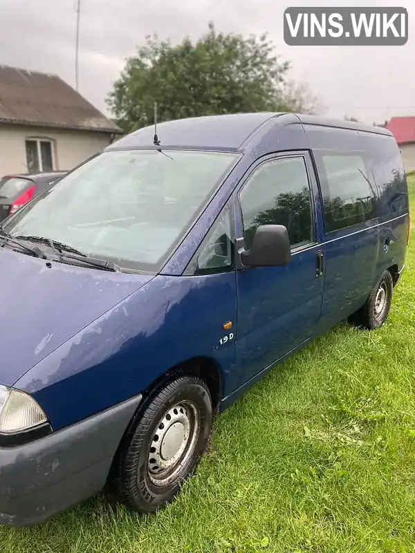 Citroen Jumpy 2000, фото з оголошення 2 з 11, VIN VF7BZWJZA12671198