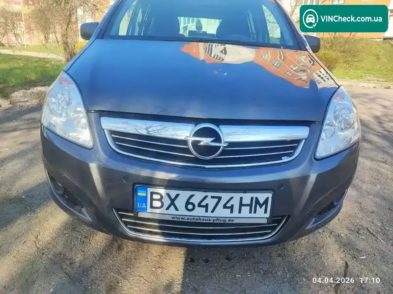 Opel Zafira 2011, фото з оголошення 1 з 13, VIN W0L0AHM75B2086644
