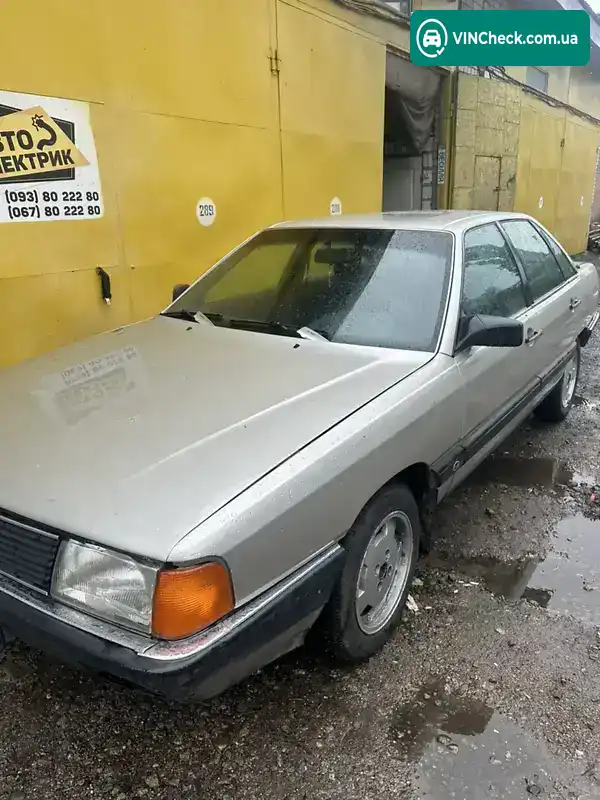 Audi 100 1987, фото з оголошення 1 з 20, VIN WAUZZZ44ZHN001063