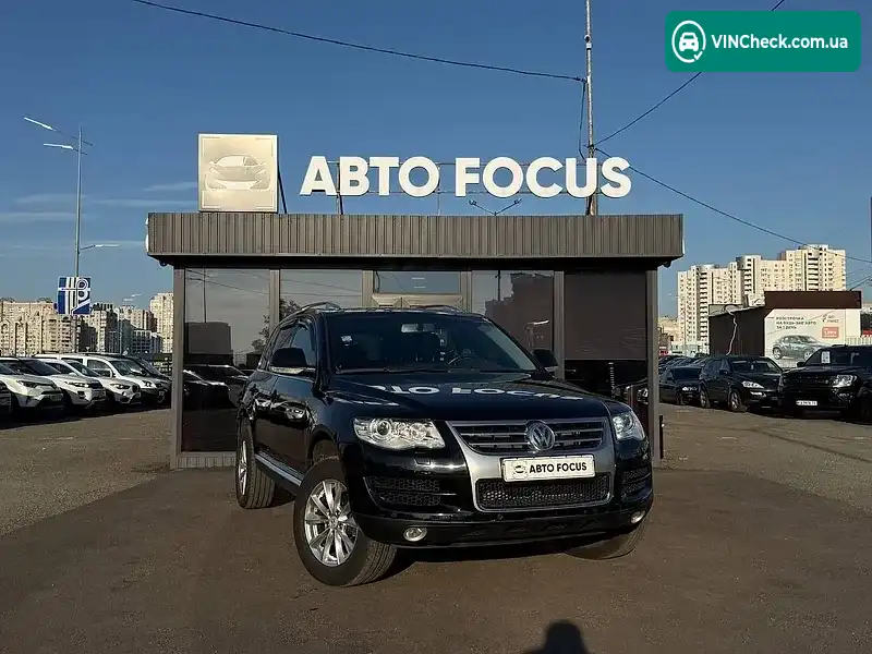 Volkswagen Touareg 2009, фото з оголошення 1 з 20, VIN WVGZZZ7LZ9D019896