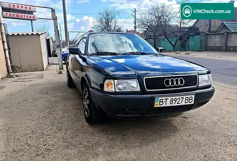 Audi 80 1992, фото з оголошення 1 з 15, VIN WAUZZZ8CZNA202502