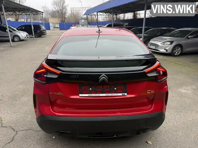 Citroen C4 2023, фото з оголошення 2 з 20, VIN VR7BBYHZBNE083582