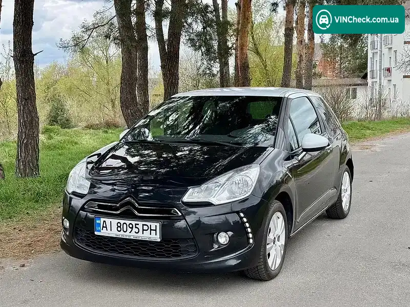 Citroen DS3 2012, фото з оголошення 1 з 20, VIN VF7SA5FS9CW516625
