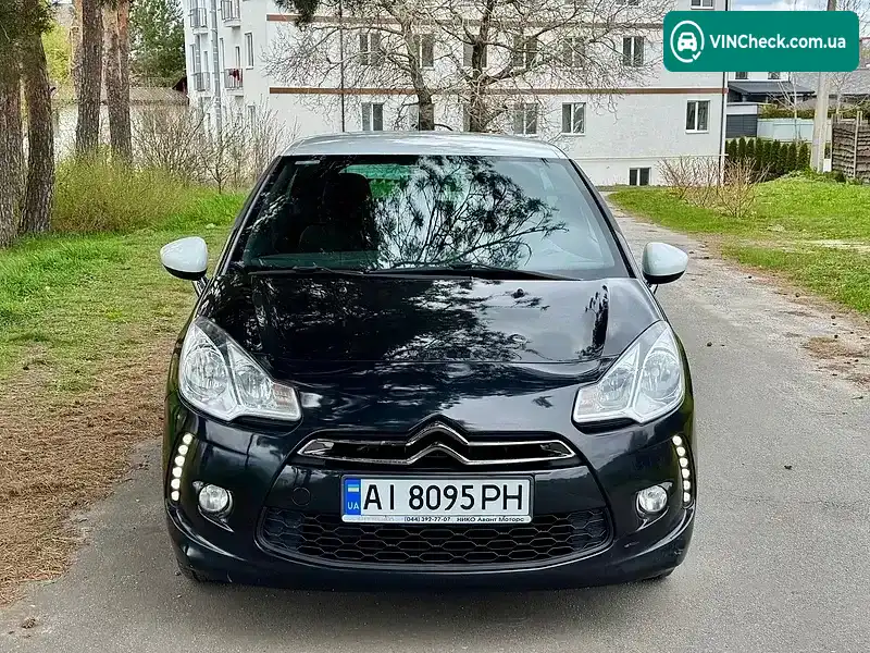 Citroen DS3 2012, фото з оголошення 2 з 20, VIN VF7SA5FS9CW516625