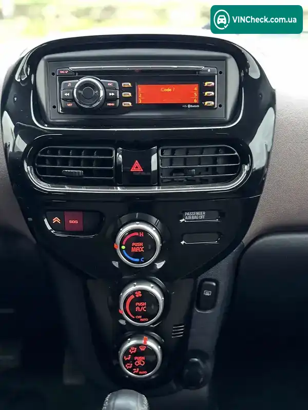 Citroen C-Zero 2013, фото з оголошення 2 з 2, VIN VF71NZKYZDU900494