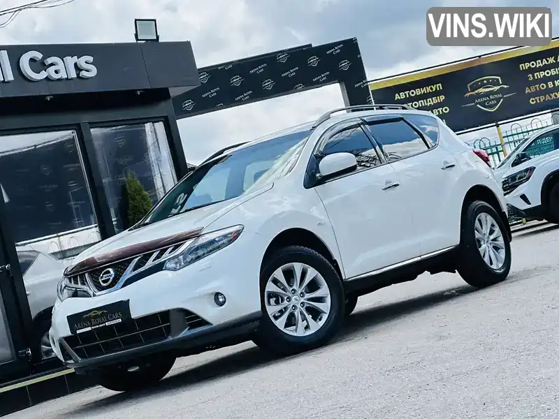 Nissan Murano 2013, фото з оголошення 1 з 21, VIN JN1TANZ51U0210215