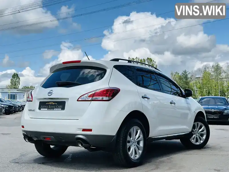 Nissan Murano 2013, фото з оголошення 2 з 21, VIN JN1TANZ51U0210215