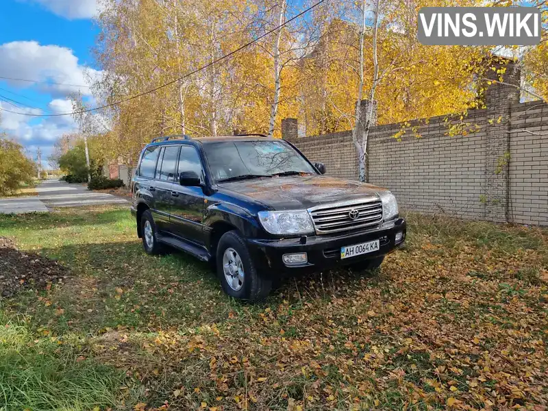 Toyota Land Cruiser 2001, фото з оголошення 1 з 21, VIN JTEHT05J702011492