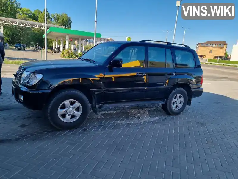 Toyota Land Cruiser 2001, фото з оголошення 2 з 21, VIN JTEHT05J702011492