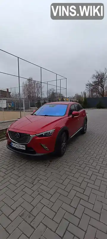 Mazda CX-3 2015, фото з оголошення 2 з 7, VIN JM1DKBD71G0113979
