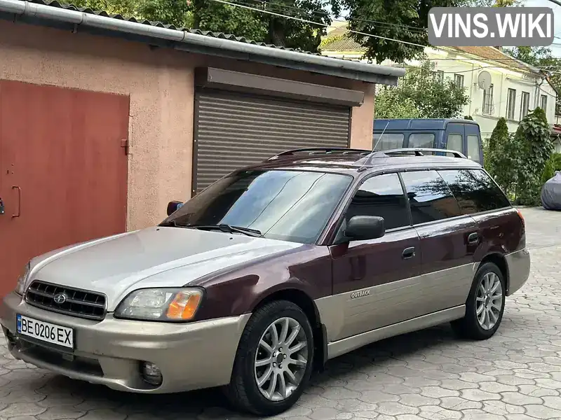Subaru Legacy 1999, фото з оголошення 1 з 16, VIN 4S3BH6651Y6603958