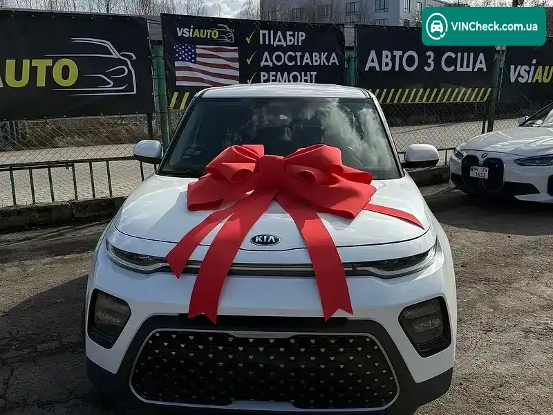 Kia Soul 2020, фото з оголошення 1 з 15, VIN KNDJ33AU4L7122371