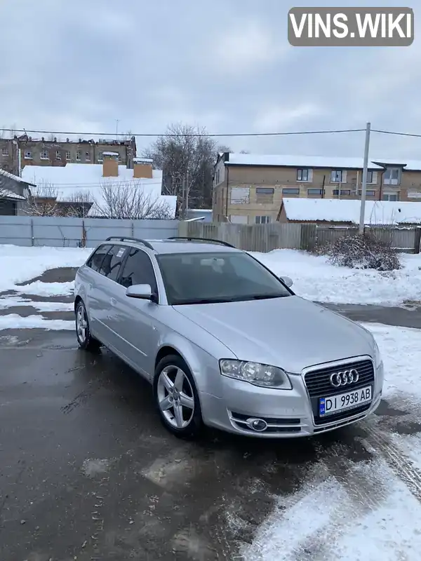 Audi A4 2007, фото з оголошення 2 з 20, VIN WAUZZZ8E38A013958