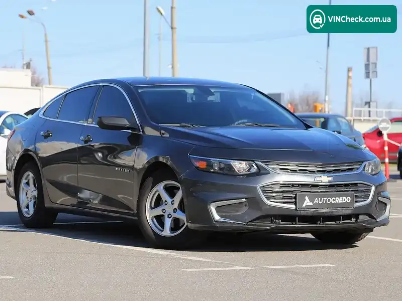 Chevrolet Malibu 2017, фото з оголошення 1 з 20, VIN 1G1ZB5ST8HF253557