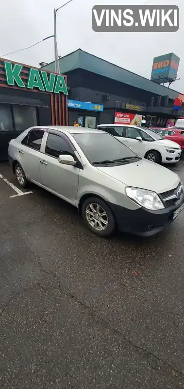 Geely MK 2010, фото з оголошення 1 з 7, VIN Y7WJL7162A0003469