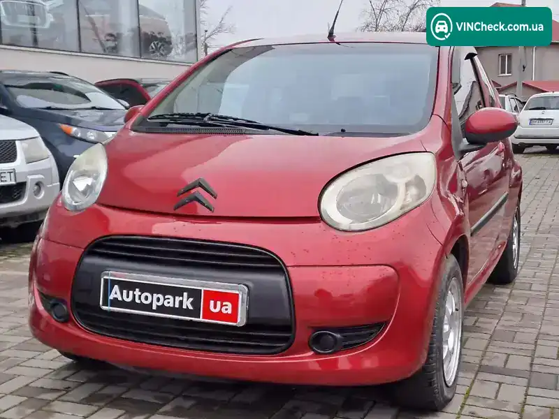 Citroen C1 2011, фото з оголошення 1 з 14, VIN VF7PMCFB489511270