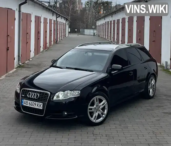Audi A4 2007, фото з оголошення 1 з 21, VIN WAUZZZ8EX7A236075