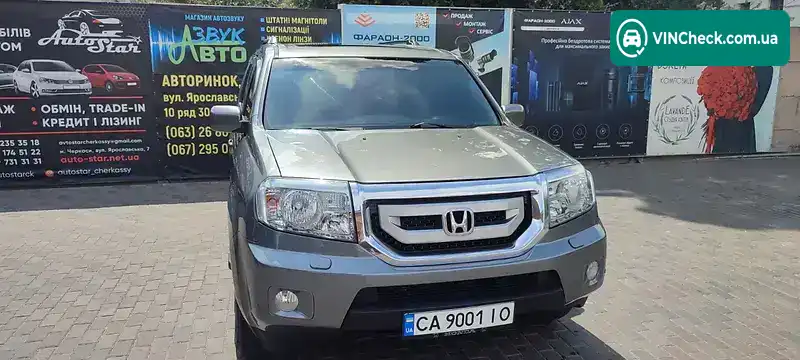 Honda Pilot 2009, фото з оголошення 2 з 17, VIN 5FNYF48809B404656
