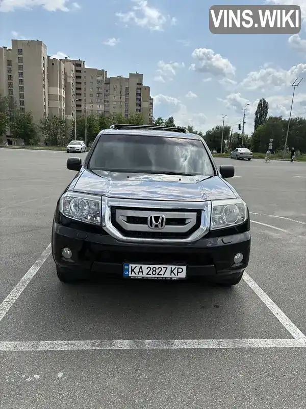 Honda Pilot 2011, фото з оголошення 1 з 21, VIN 5FNYF4880BB401628