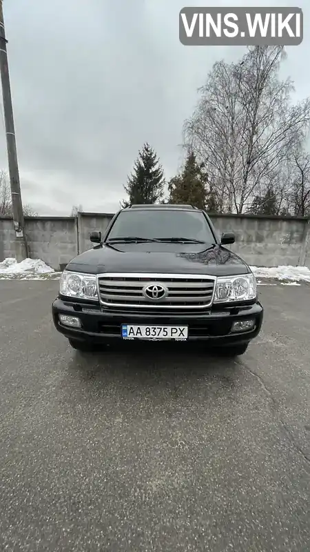 Toyota Land Cruiser 2003, фото з оголошення 1 з 21, VIN JTEHT05J402042635