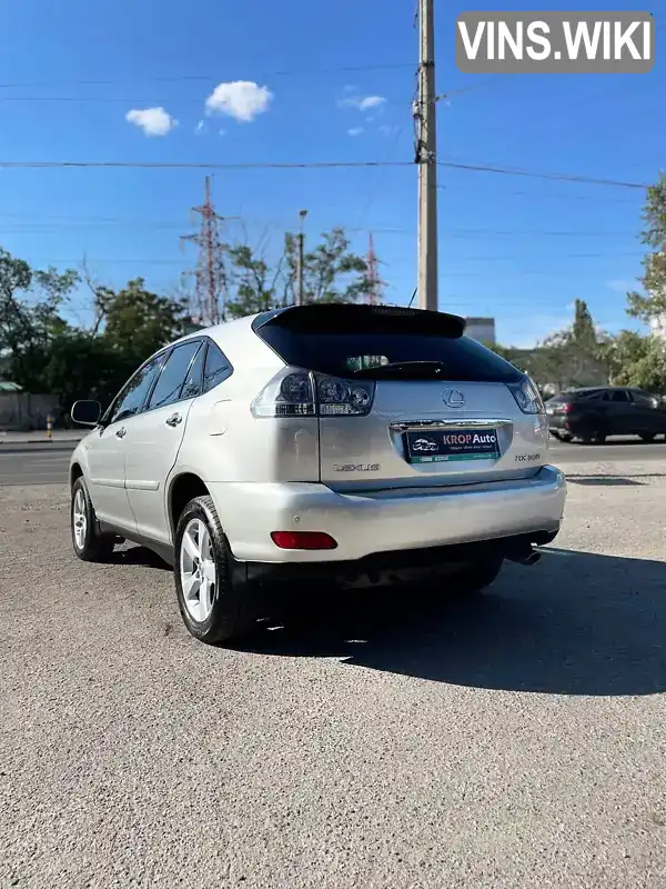 Lexus RX 2007, фото з оголошення 2 з 11, VIN JTJHK31U702047897