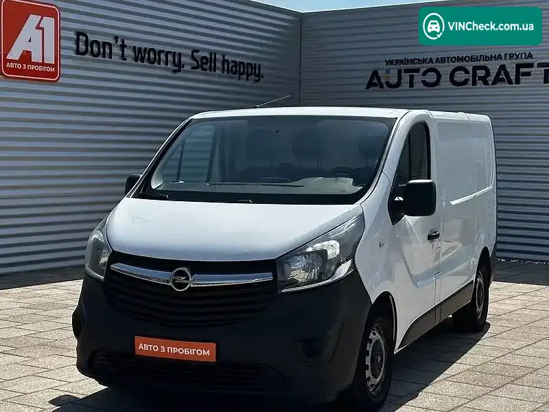 Opel Vivaro 2014, фото з оголошення 1 з 20, VIN W0L2F7102FS010004