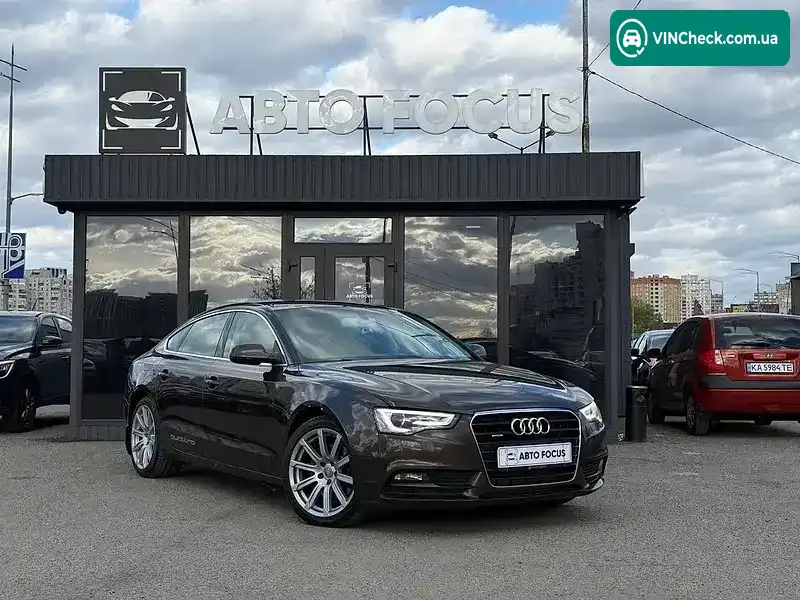 Audi A5 2012, фото з оголошення 1 з 21, VIN WAUZZZ8T2DA037578