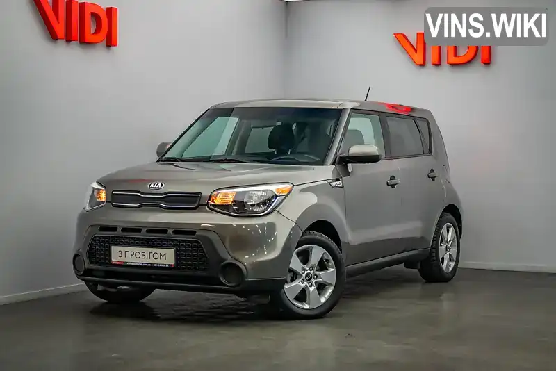 Kia Soul 2017, фото з оголошення 1 з 17, VIN KNDJN2A20J7571305