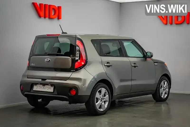 Kia Soul 2017, фото з оголошення 2 з 17, VIN KNDJN2A20J7571305
