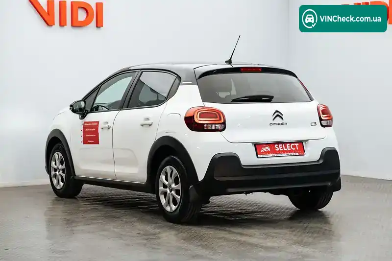 Citroen C3 2021, фото з оголошення 2 з 13, VIN VF7SXHMZ6MT526959