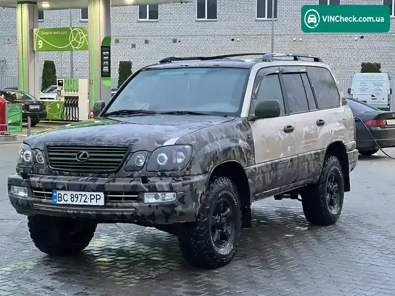 Lexus LX 1998, фото з оголошення 2 з 17, VIN JTB11WWA0W9001437
