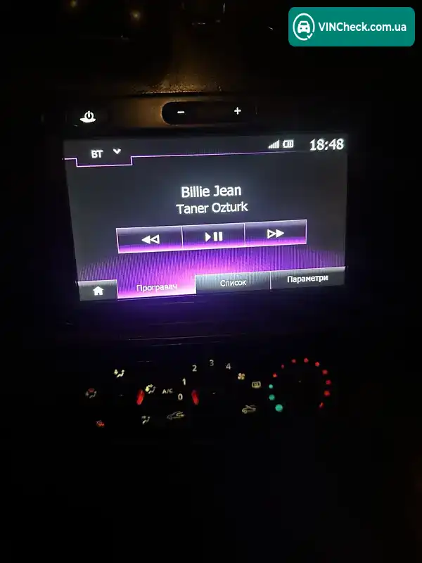 Renault Sandero 2017, фото з оголошення 2 з 14, VIN VF15SRLG458660928